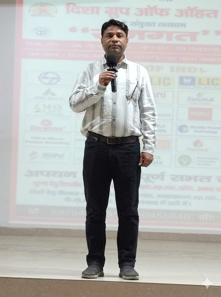 Event Speaker